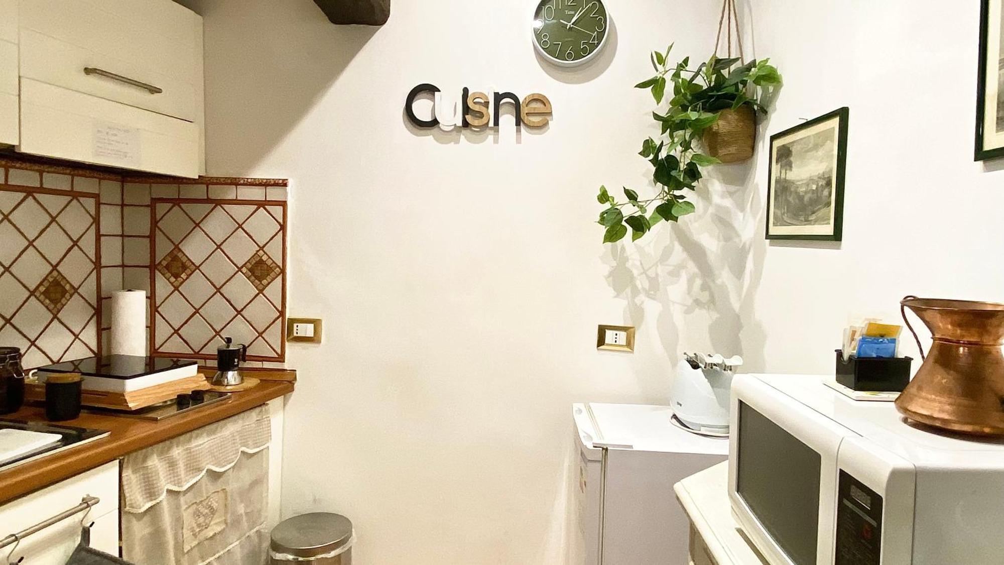 Karma House Deluxe Navona Roma